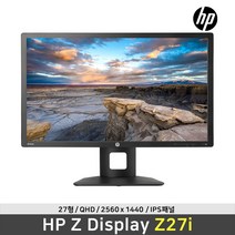 HP Z Display Z27i