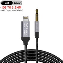 변환 젠더 휴대폰 노트북 변환 USB HDMI 케이블 아이폰 14 플러스 13 프로 8 핀 3.5mm 잭 남성 Aux 케이블 애플 12 미니 11 맥스 Xr 자동차 변환기 이어폰, [02] 1m