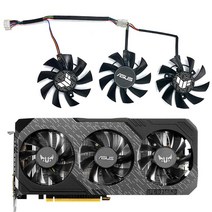 노트북거치대 노트북 냉각 패드 하이 라이저 높이 조절 거치대 asus tuf3-gtx 1660s-o6g-gaming 냉각 팬 교체 75mm fd8015u12s 7pin gtx, 1랏