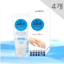 웰빙헬스팜 고운 손 핸드크림, 4개, 50ml