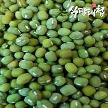 식탐대첩 22년 국내산 통녹두 1kg, 1개