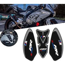 BMW S1000RR 연료 탱크 니그립 패드 스티커 미끄럼방지, S1000RR 색상 세트, 1개