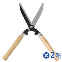대형 원목그립 스틸 전지가위x2개 꽃가위 정원용가위, 본상품