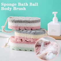 스폰지 목욕 볼 샤워 문지름 전신 각질 제거 마사지 브러시 스크러버 바디 브러시 욕실 액세서리, 그레이 핑크
