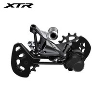 시마노 XTR 뒷변속기 RD-M9120 SGS 12단
