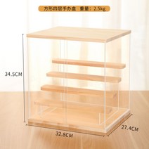 POMTOR 아크릴 미니 피규어 레고 장식장 수납 선반 투명 전시함