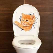 egood 집꾸미기 욕실꾸미기 귀여운 고양이 강아지 시트지, 5번 고양이