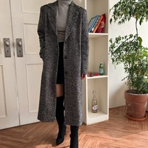 클래식 헤링본 테일러드 벨티드 울 롱코트