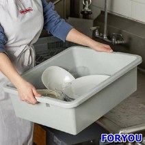 ForU378 칵테일 호텔 바 보관박스 1개 업소용품 박스트레이 대형트레이 바텐더용품