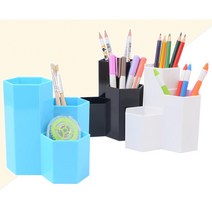 미술용품 보관 3구 육각 벌집 연필꽂이 색연필꽂이 볼펜정리함