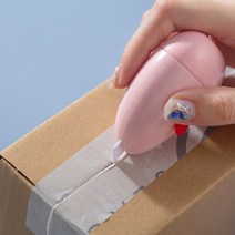 개인정보 보호 스탬프 유출방지 택배 송장 지우개 문서 보안용 롤러 시크릿리무버, 화이트