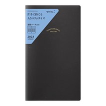 미도리 프로페셔널 다이어리 2023년 A5 슬림 주간 27083006 2022년 12월시작, 블랙