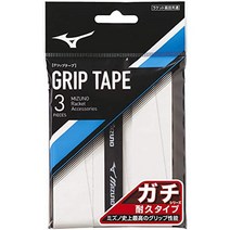 mizuno (미즈노) 소프트 테니스 테니스 라켓 가치 그립 3p 63jya001005, 21-라이트 블루, 내구 타입
