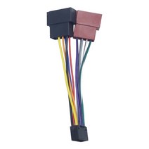 Kenwood 자동차 스테레오 라디오 ISO 커넥터 16Pin 플러그 케이블 용 와이어 하네스 어댑터, As shown