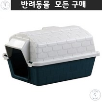 프렌치불독 퍼그 내구성좋은 더블도어 애묘 이동장 훈련용 진돗개 웰시코기