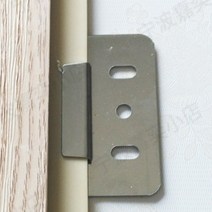 판넬 고정 클립 목공 시공 도구 스텐 보드 인테리어 패널 합판, 단품