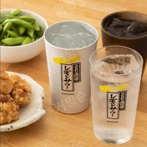 450ml 산토리 레몬사와 전용 텀블러 잔 6개, 06.은색 큰 무늬 컵 1개
