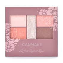 캔메이크 퍼펙트 스타일리스트 아이즈 v23 아이섀도 23 아몬드 카누레 3g, 1개, 22 살구피치