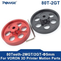 모터풀리 Powge voron v2 4 80 2mgt 2gt 타이밍 보어 5mm gt2 동기 벨트 폭 910mm 80teeth 80t 3d 프린터, 5mm(검은색), 벨트 폭 9mm용, 1개