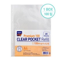 알파 어화일내지 프리미엄100(1box100입)