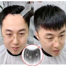 남자M자커버가발-테이프2개1세트 테이프단품, 1, 2개1세트