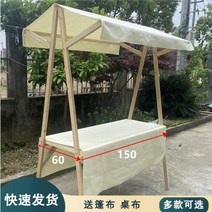 플리마켓매대 행사매대 가판대 네일 접이식 나무부스 축제, 5.화이트