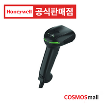 하니웰 XENON1950 HD 2D 핸드형스캐너 QR코드 UDI코드 스마트폰바코드 바코드리더기, USB