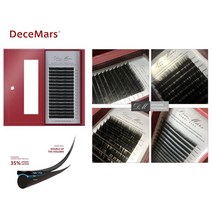 Decemars 속눈썹연장 타원형 납작모 무광 밍크 검정색 16줄 인조 가속눈썹, 1개, 0.20 mm C컬 10 mm