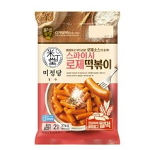 CJ더마켓 황금 레시피 밀키트 즉석 식품 홈파티 편의점 휴게소 미정당 스파이시로제떡볶이 튀김 매운 오뎅 국물 가래떡 로제 밀떡 치즈 376G, 25개