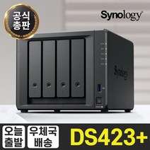 [ 시놀로지 공식총판 ] 시놀로지 나스 DS423+ NAS 4bay 하드미포함