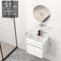 작은 욕실 수납 형 세면대 세면기 소형 화장실 세라믹 원룸 자취방 고급 탑볼, Q