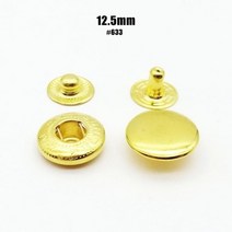 불박기 가죽 공예 불박 도장 기계 제작 인쇄 25 세트 10 12.5 15mm #633 655 831 201 금속 재봉 프레스 패스너 스냅 버튼 포퍼 가방 의류 재킷 코트 수리 도, golden 12.5mm 633
