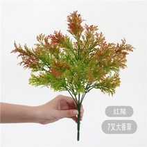 1pcs 물 잔디 유칼립투스 플라스틱 인공 식물 녹색 잔디 플라스틱 꽃 식물 웨딩 홈 장식 테이블 장식, 높이 35cm