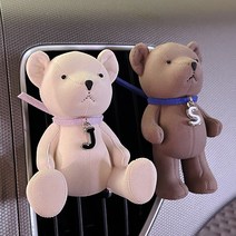 차량용 곰돌이 이니셜 석고 자동차 방향제, 앉은곰 블랙, 필기체, 수선화, 1개