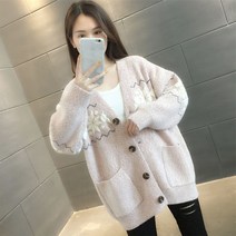 리버폭스 여성 4종 가디건 가을 겨울 겉옷 오버핏 니트 후드집업