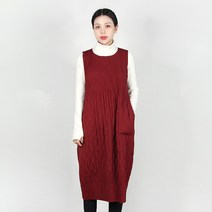 마담 플리츠 조셉 주름 누빔 퀼팅 패딩 항아리 이세이 롱 원피스