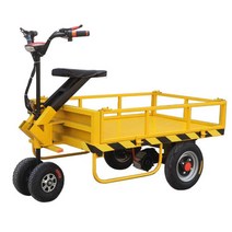 전동 운반 카트 운반차 농업용 전기 카트 동력운반차 축사, 산업형120x80cm 적재량500kg 650W