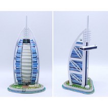 3D입체퍼즐 버즈알아랍 랜드마크만들기 6세남아장난감