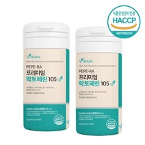 고함량 락토페린 농축물 300 이상 장용성 초유 단백질 순도 100% 동결건조 그래스패드 프리미엄 정 60정 x 2병, 60정 x 2개