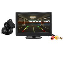 5인치 자동차 모니터 tft lcd 5 HD 디지털 16:9 800480 화면 후방 후방 카메라 dvd vcd용 양방향 비디오 입력, 컵