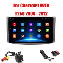 쉐보레 AVEO T250 2006 - 2012 자동차 라디오안드로이드 12.02 Din안드로이드 자동 멀티미디어GPS 트랙카플레이2 Din DVD 스테레오, 12 2G 32G CAM DVR