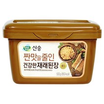 더 맛있는 신송 짠맛을 줄인 건강한 재래된장 500G, 1개