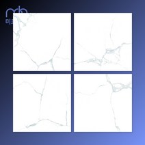 600각 비앙코카라라 폴리싱 대리석 인테리어 욕실 거실 벽 바닥 타일 유광 600X600