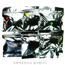퍼니스쿨 점핑클레이 50g 10색중택1 통통, 보라색