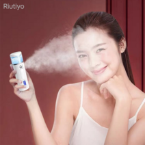 Riutiyo 안개 분사 피부 보습 휴대용 나노 미스트기 40ml 휴대용 미니가습기 수분측정기능, 핑크