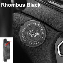 오토바이 자동차 엔진 중지 버튼 커버 점화 스위치 회전 캡, 04 Rhombus Black