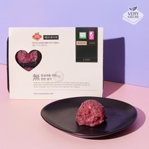 베리네이처 무항생제 한우 다짐육 이유식소고기+유아식 300g1등급[냉장], 15.일반포장 30gx10봉지(1번 다짐)후기