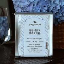 청향대홍포 우롱차 청차 맛있는티 잎차 고급티 마시는차