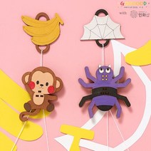 유치원 줄타기 학습 교구 만들기, 거미