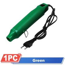 히팅건 공예힛툴 핫 에어 DIY 열풍기 공구 히트 건 220V 납땜 온도 송풍기 전기 전원 드라이어 미니 수축, 녹색
